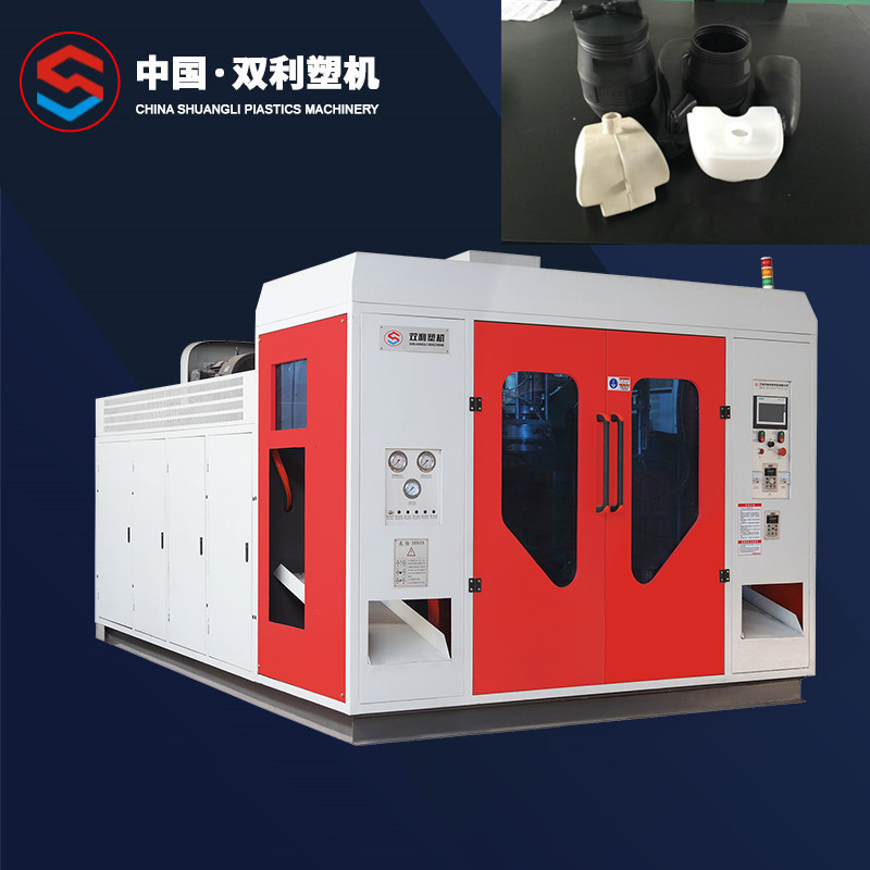 Petroleum Auto Parts HDPE Blow Moulding Machine CPM Extrusion