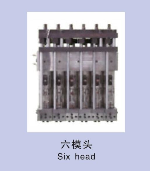 Condiment 6 Head Bottle Blow Molding Machine 5L Blowing PE Bottle Machine